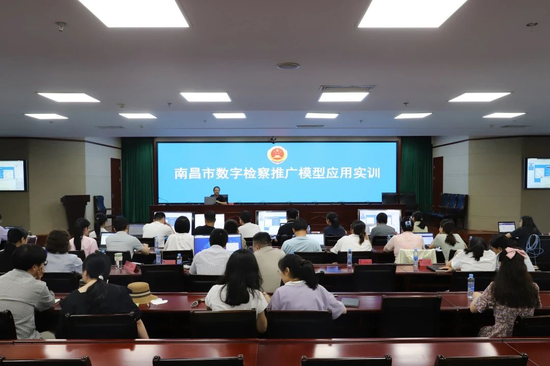 微信图片_20240829083336.jpg
