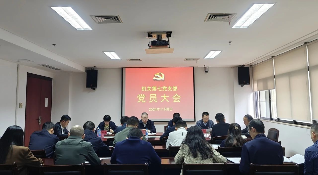 微信图片_20241112164931.jpg