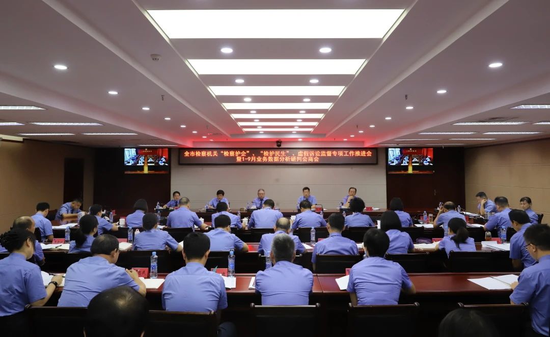 微信图片_20240930163601.jpg
