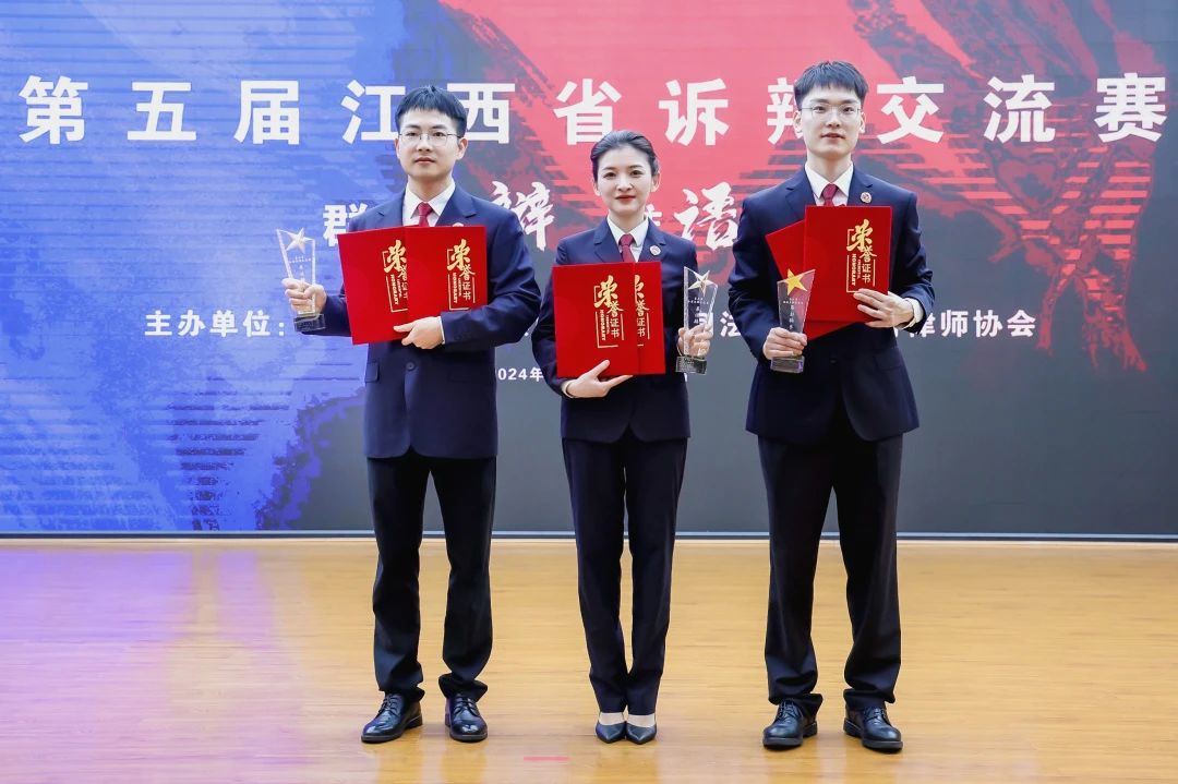 微信图片_20241015144252.jpg