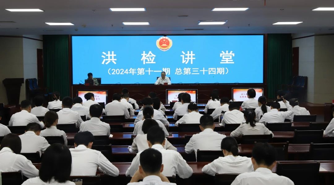 微信图片_20241018171556.jpg