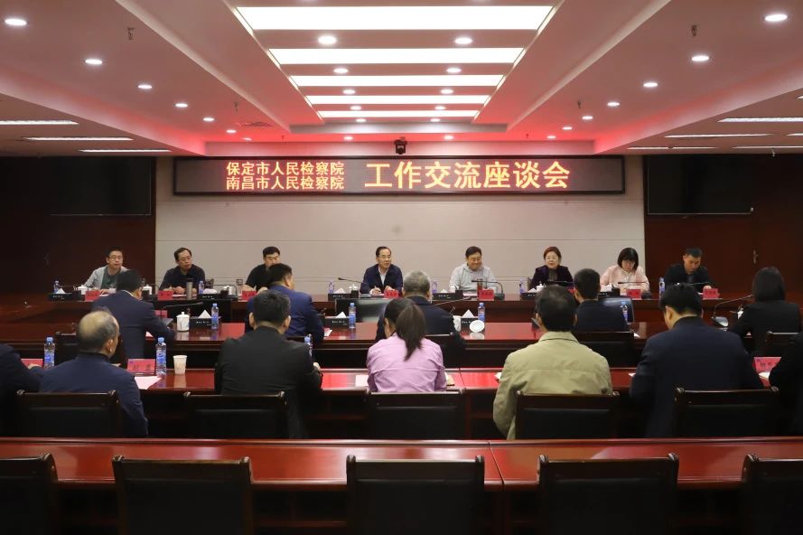 微信图片_20241118095809.jpg