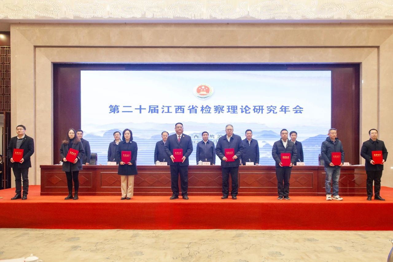 微信图片_20241212090036.jpg
