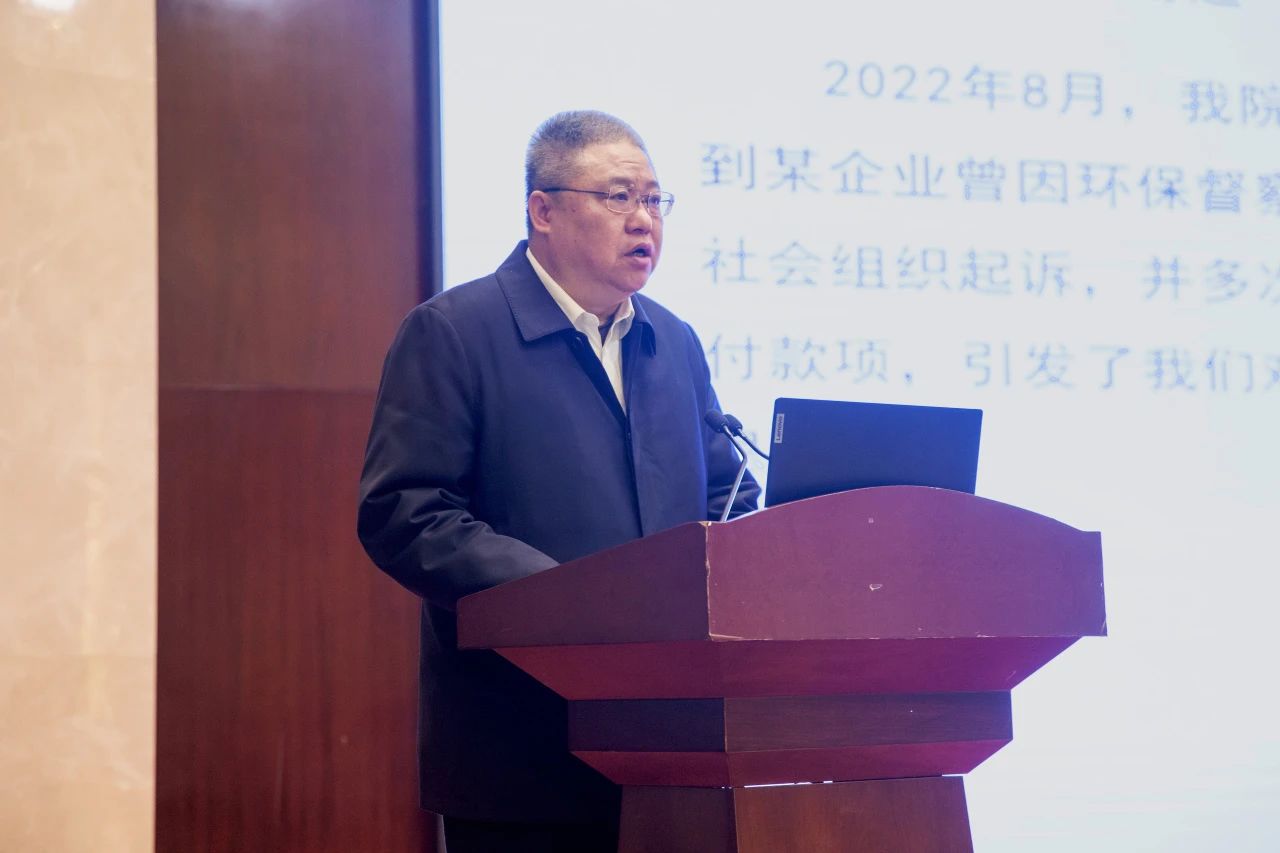 微信图片_20241212090046.jpg