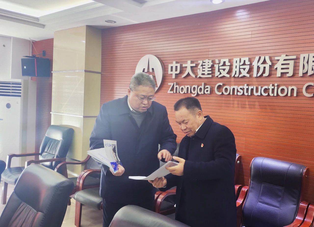 微信图片_20241220163443.jpg