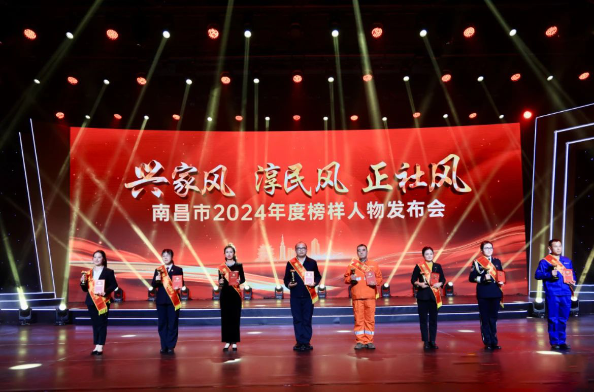 微信图片_20250110161725.png