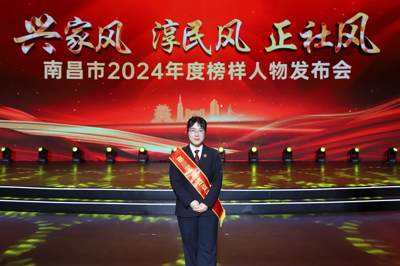 微信图片_20250110161735.jpg