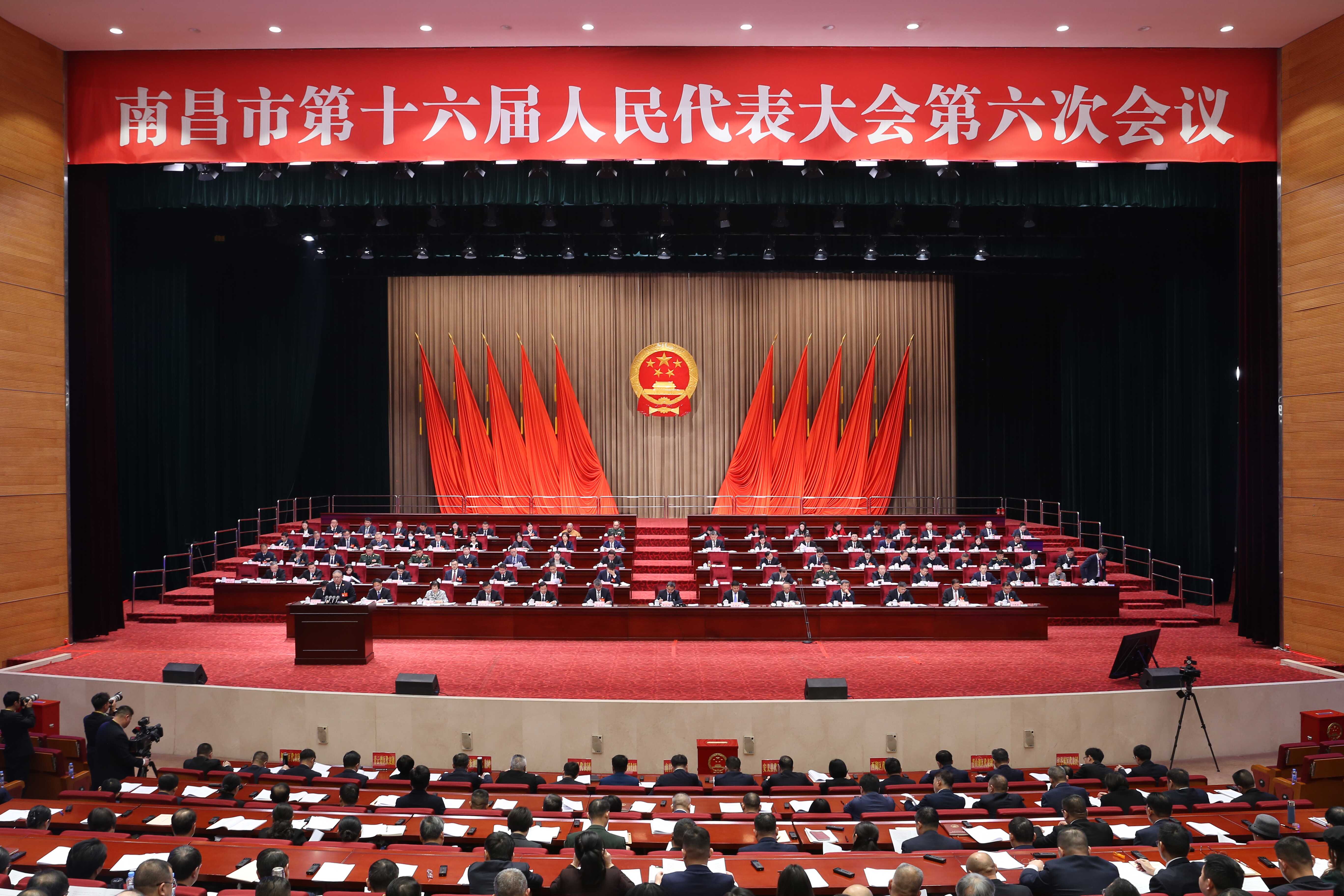 微信图片_20250113155914.png