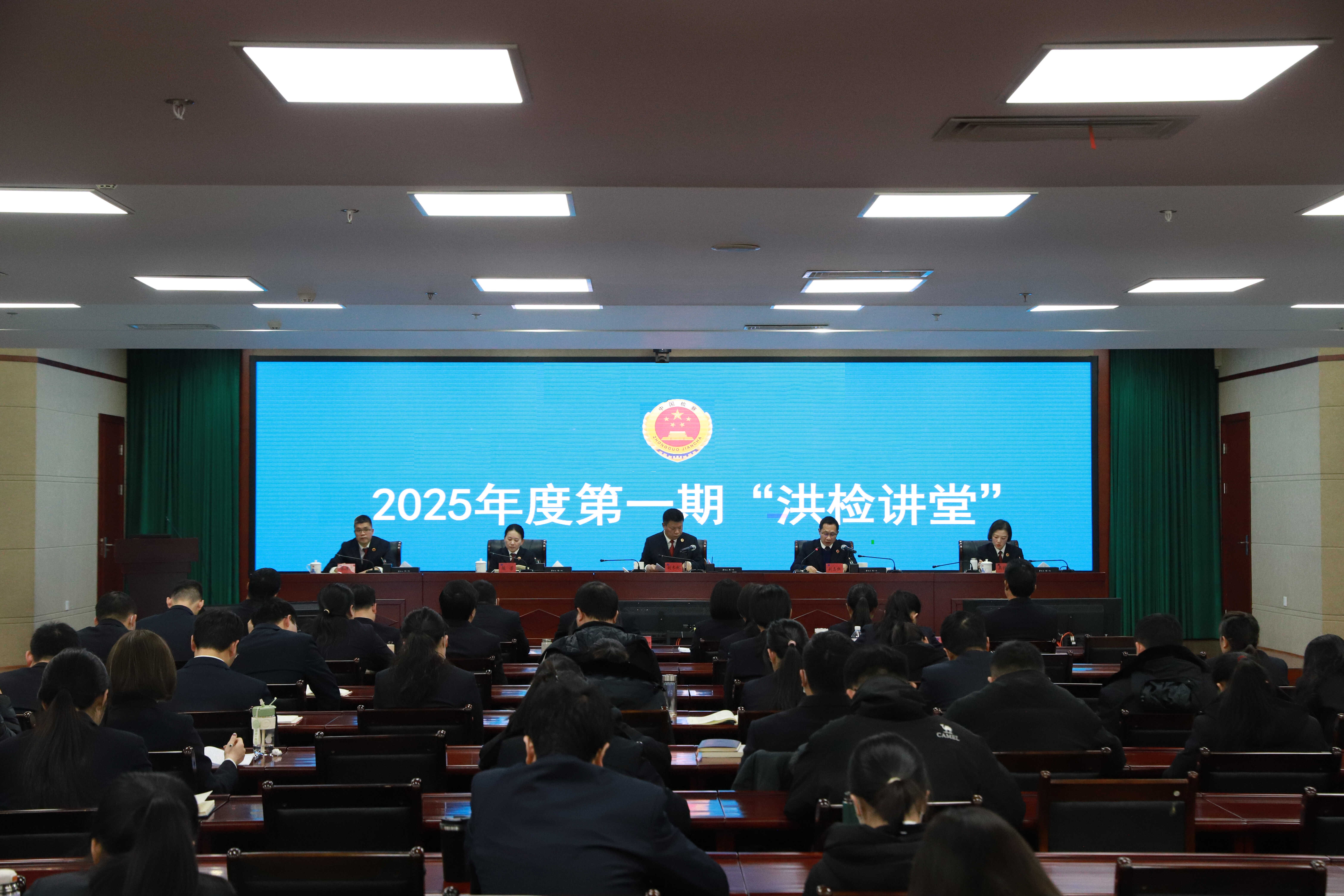 微信图片_20250122090912.jpg