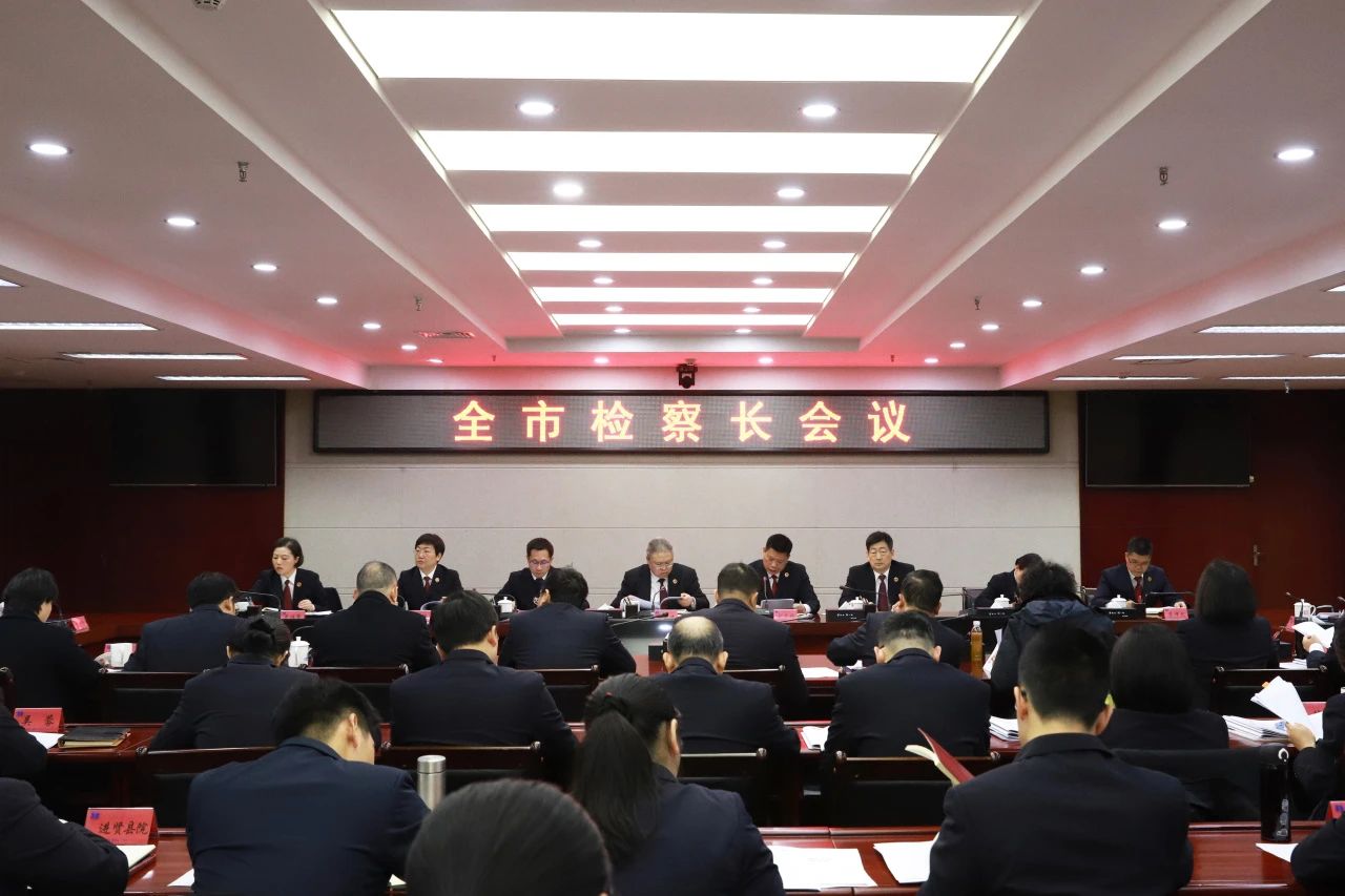 微信图片_20250218094259.jpg