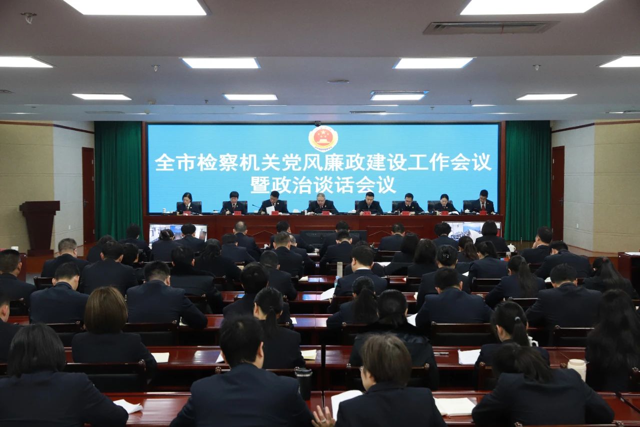 微信图片_20250306172637.jpg