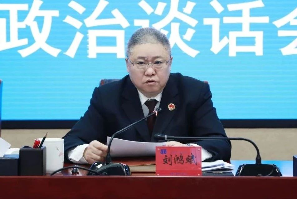 微信图片_20250306172645.jpg