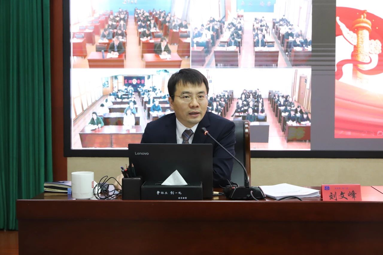 微信图片_20250319091926.jpg
