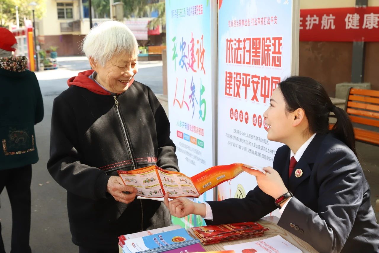 微信图片_20250321094201.jpg