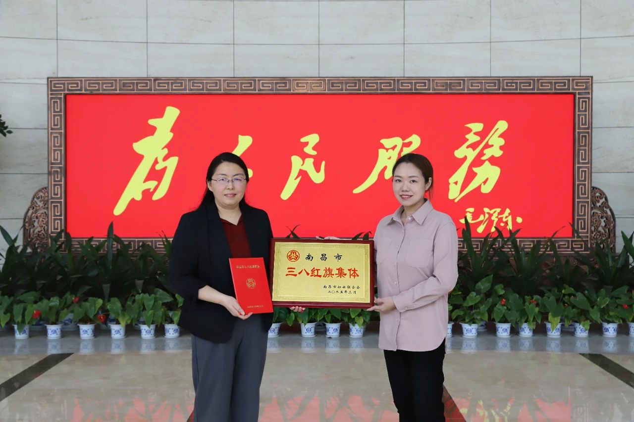 微信图片_20250409093219.jpg