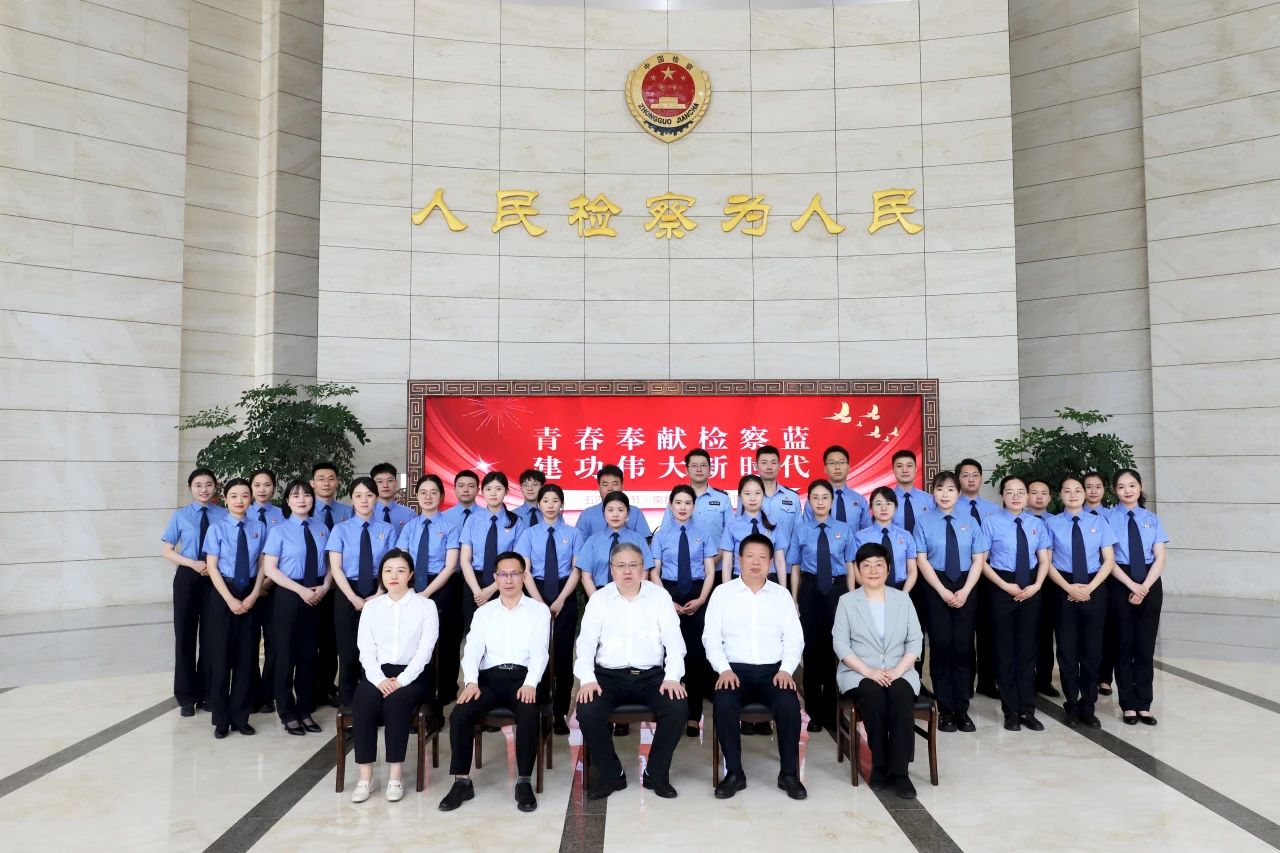 微信图片_20250430170415.jpg