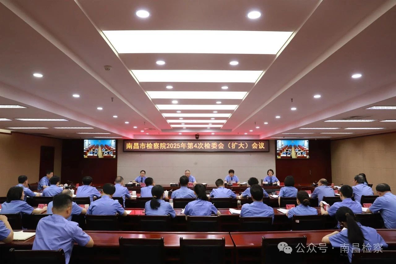 微信图片_20250515093541.jpg