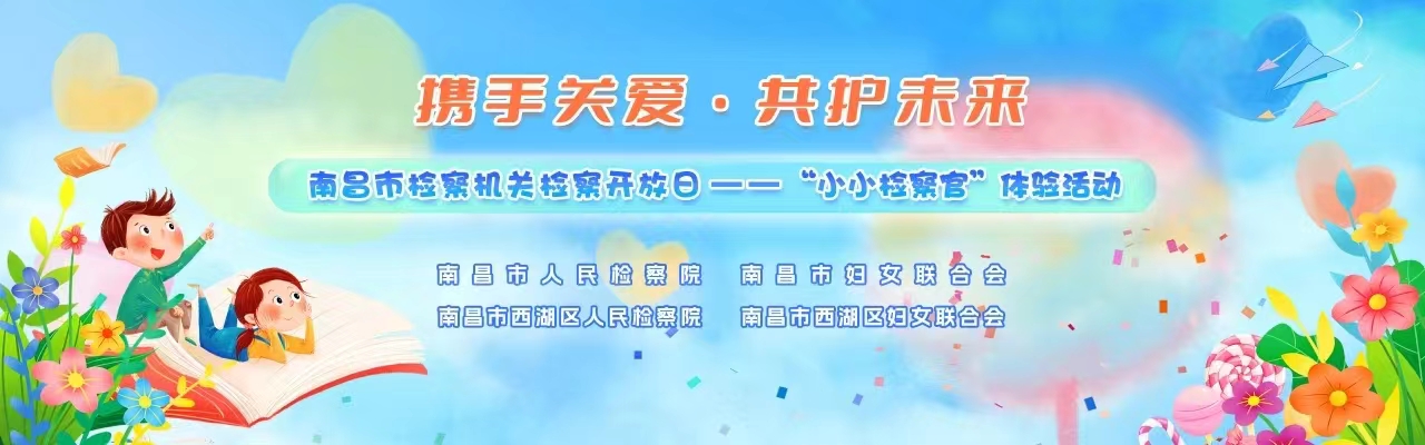 微信图片_20250526111655.jpg