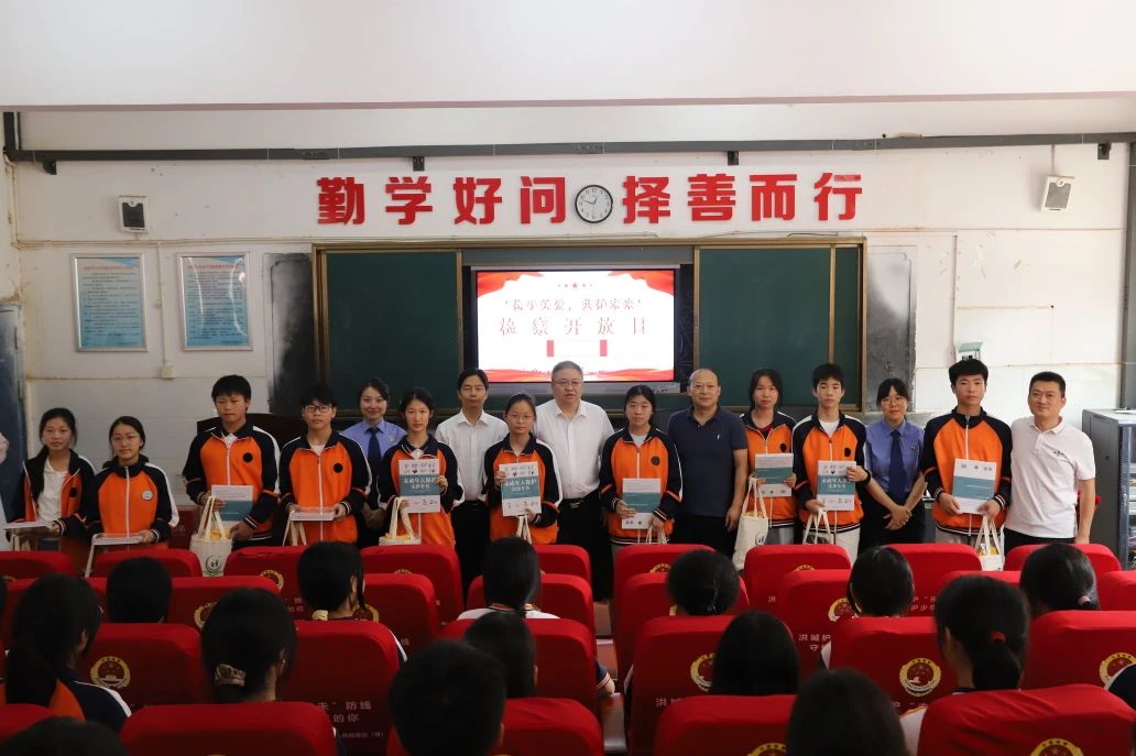 微信图片_20250529093103.jpg