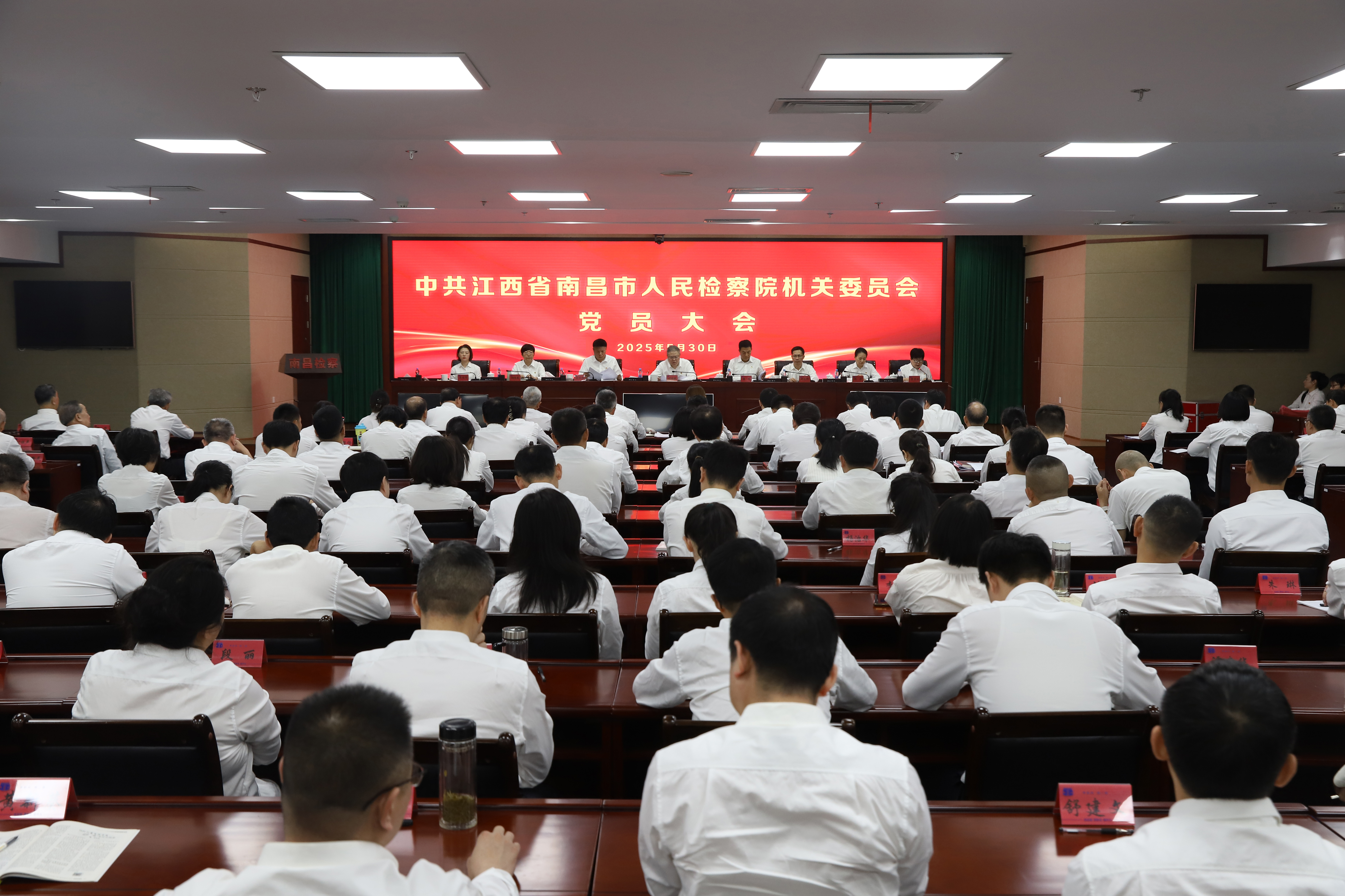 微信图片_20250604143137.jpg