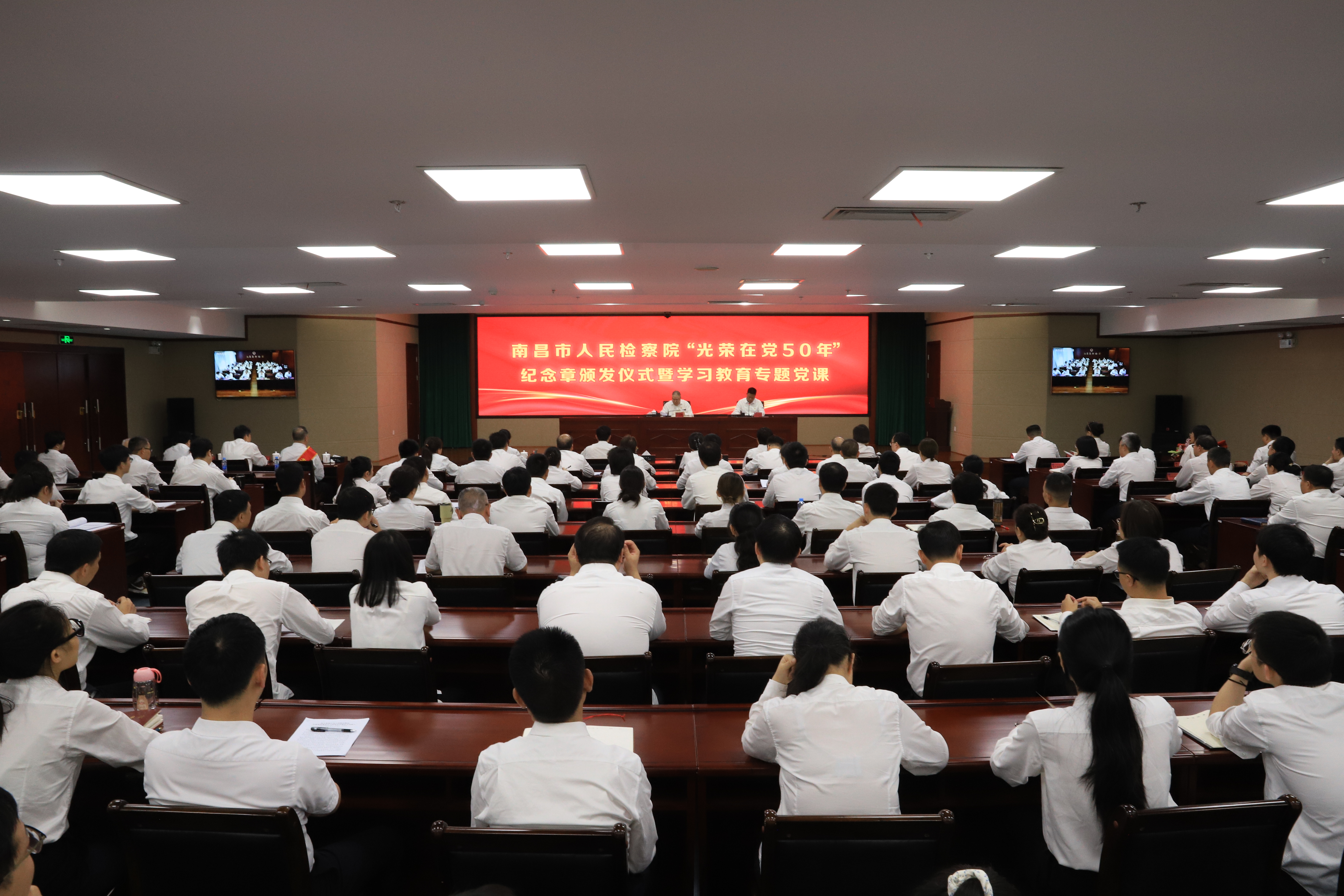 微信图片_20250703153906.jpg