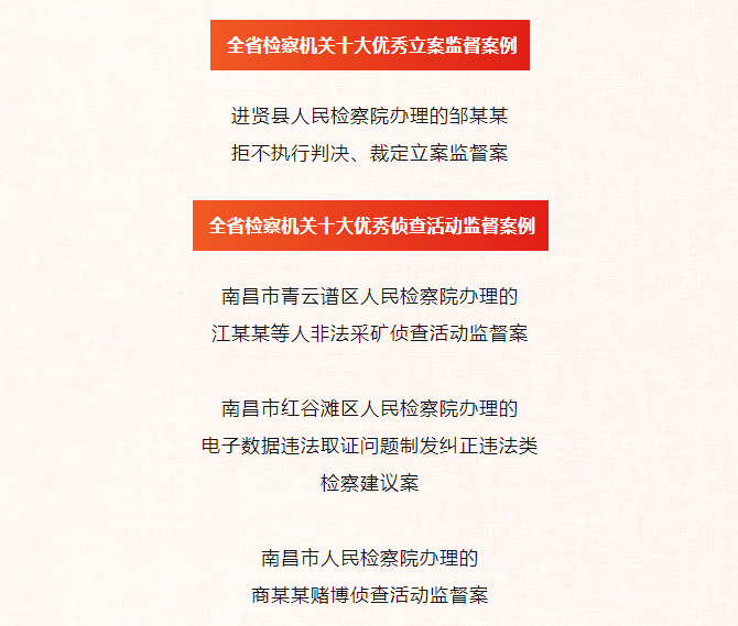 1720055530181.png