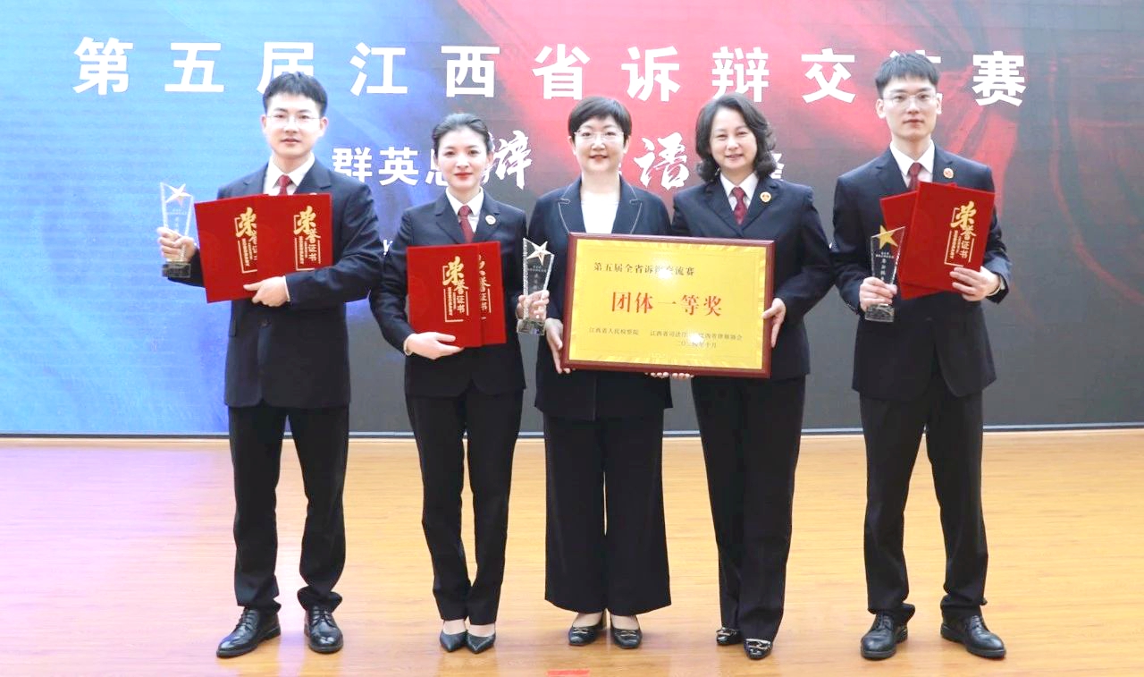 微信图片_20241015144241.jpg