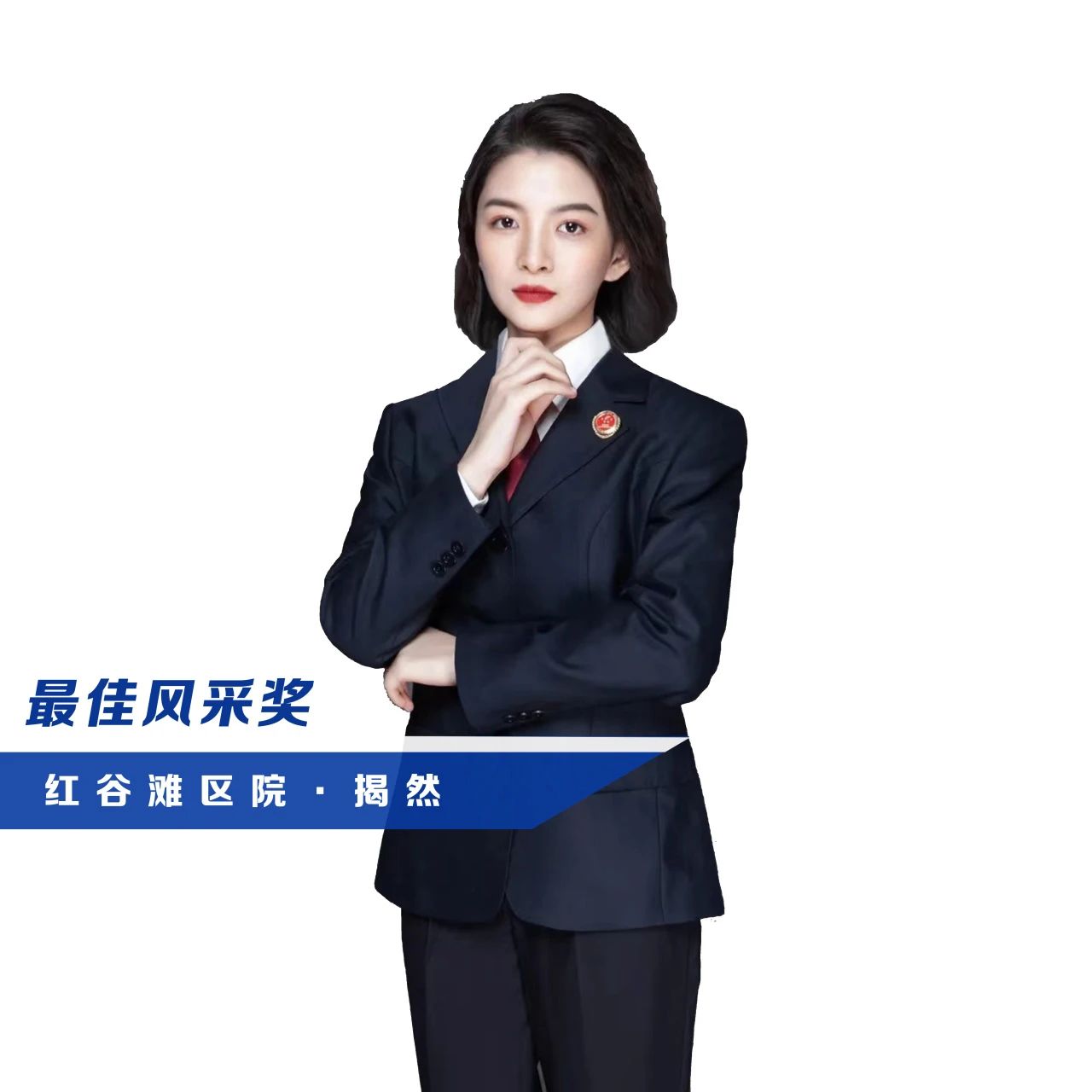 微信图片_20240313092703.jpg