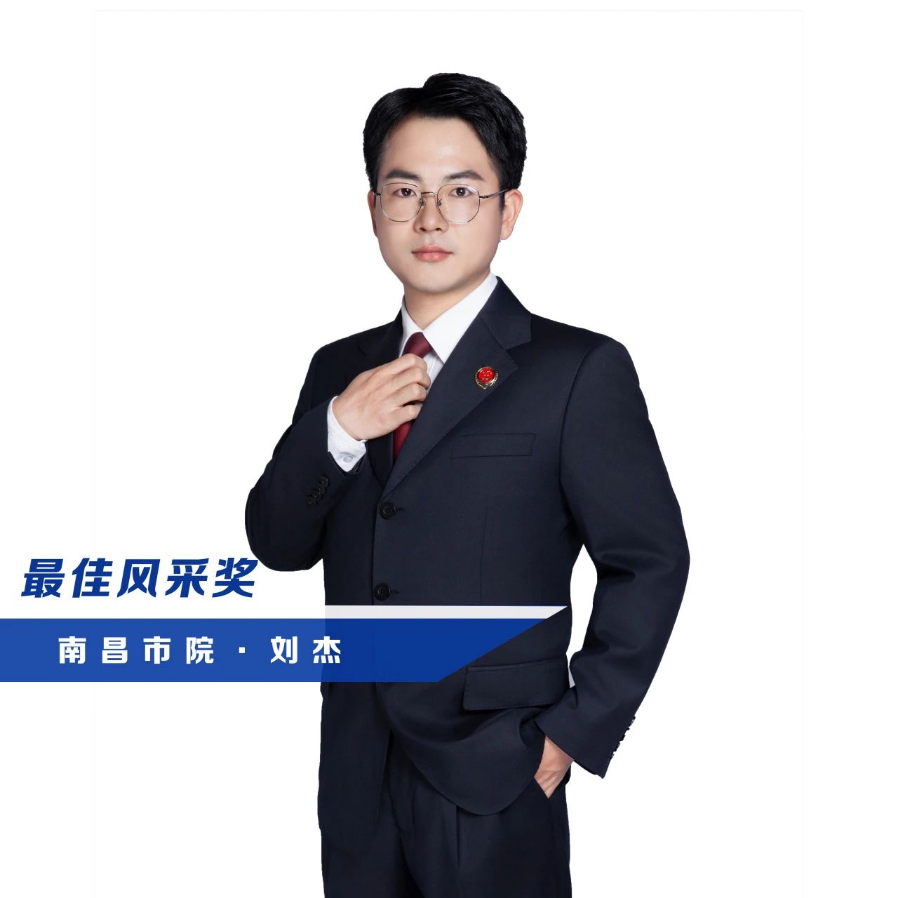 微信图片_20240313092708.jpg