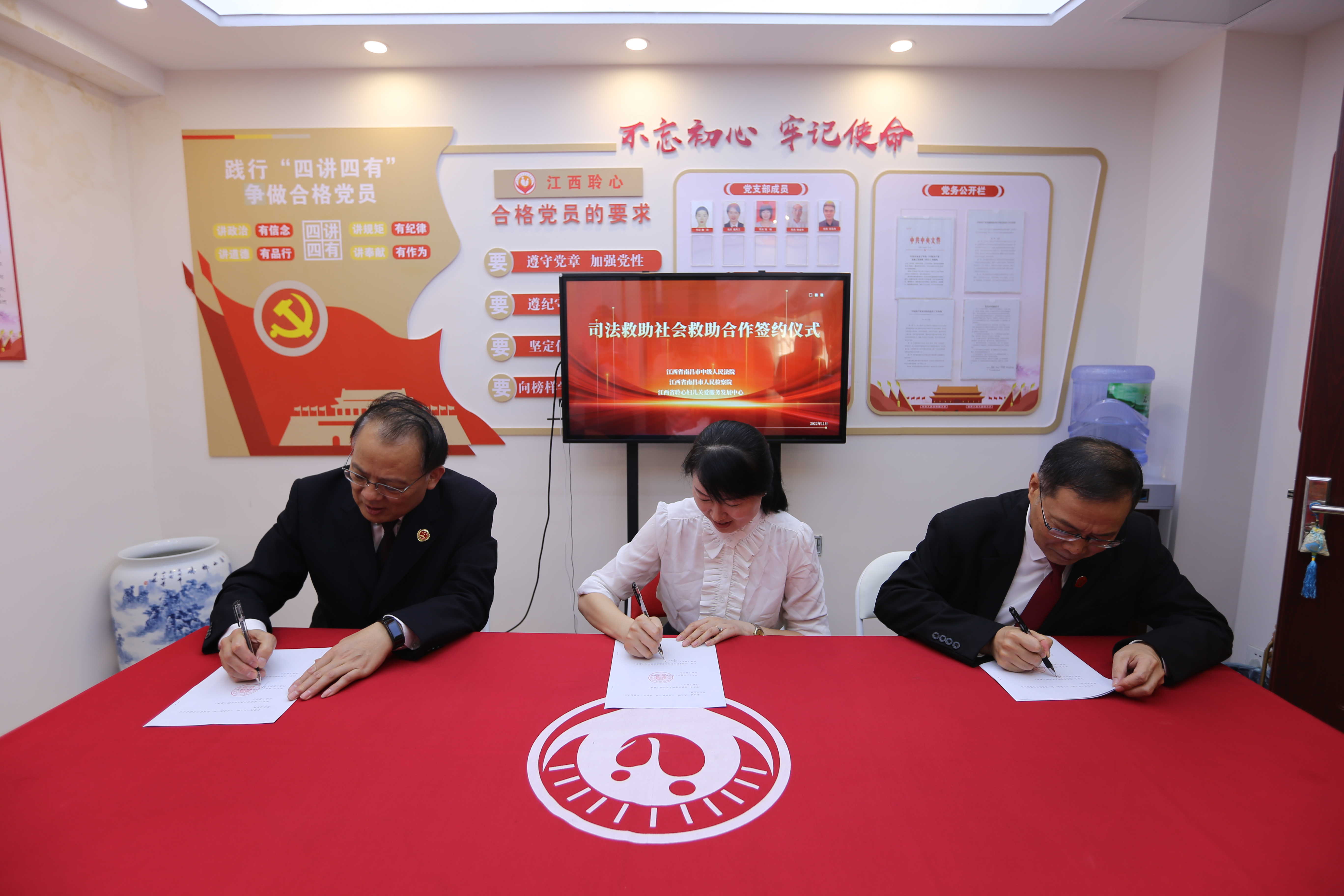 微信图片_20221114115012.jpg