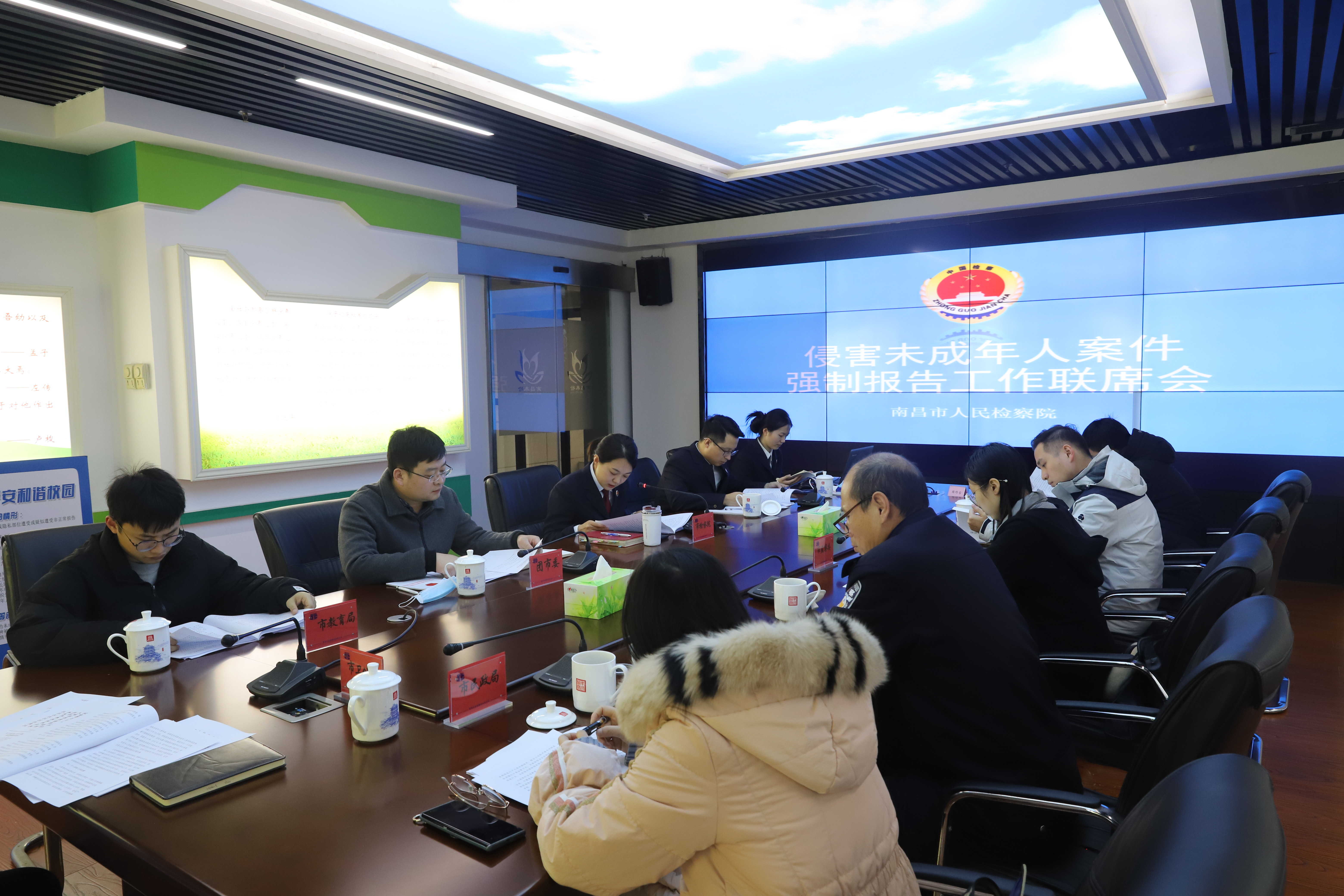 微信图片_20221202104112.jpg