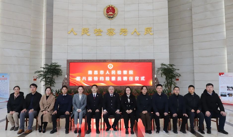 微信图片_20231218105838.jpg
