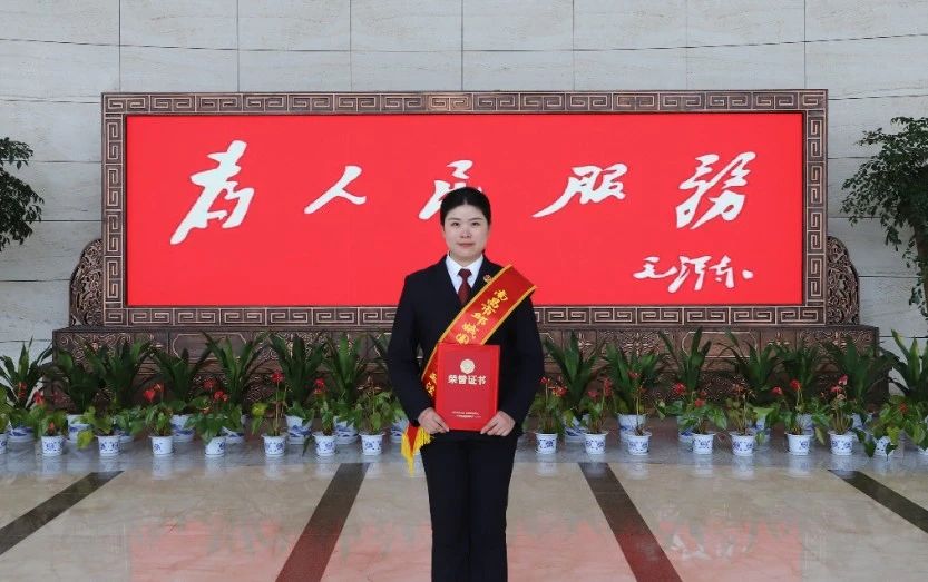 微信图片_20240221163746.jpg