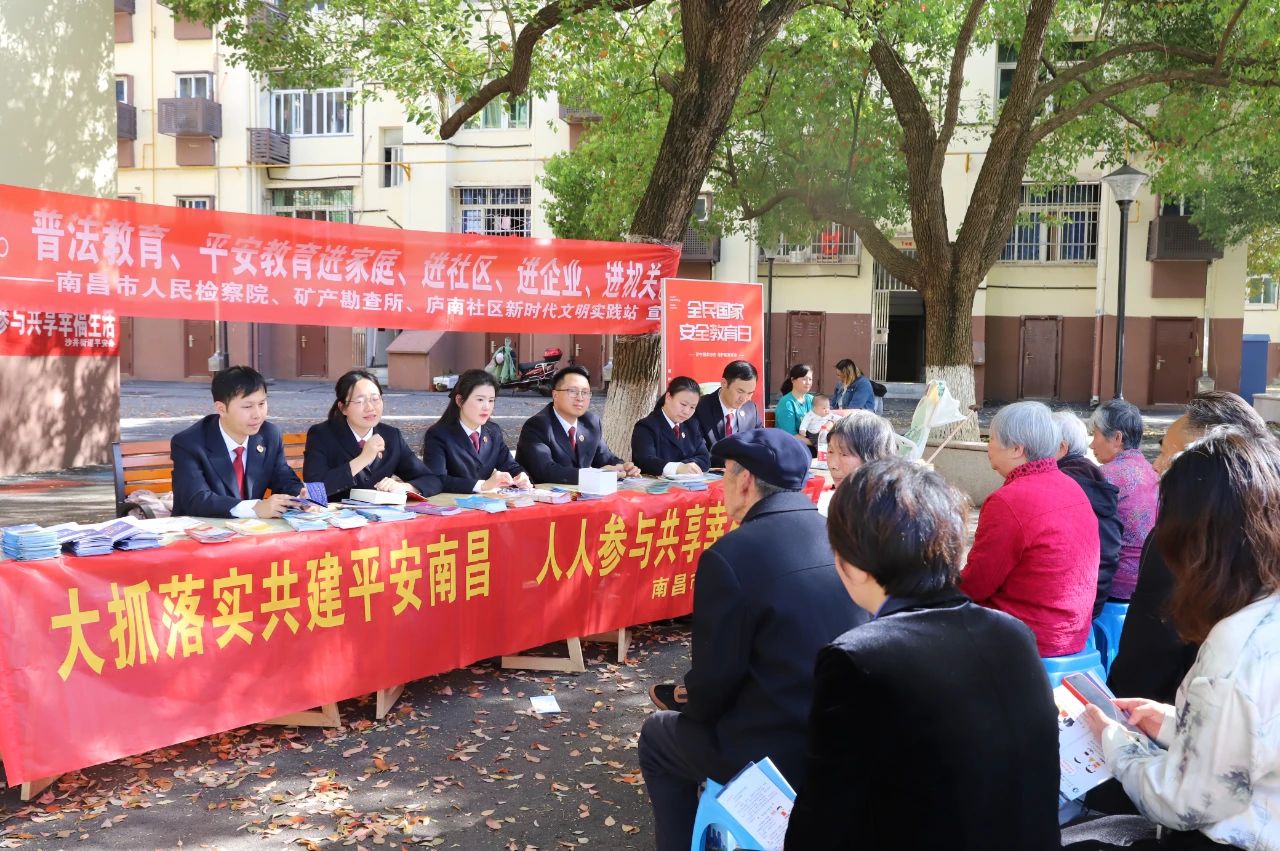 微信图片_20240329183324.jpg