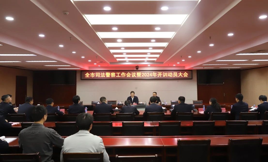 微信图片_20240415090335.jpg