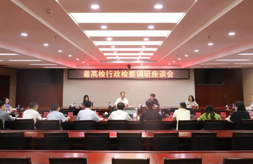 微信图片_20240521091316_副本.jpg