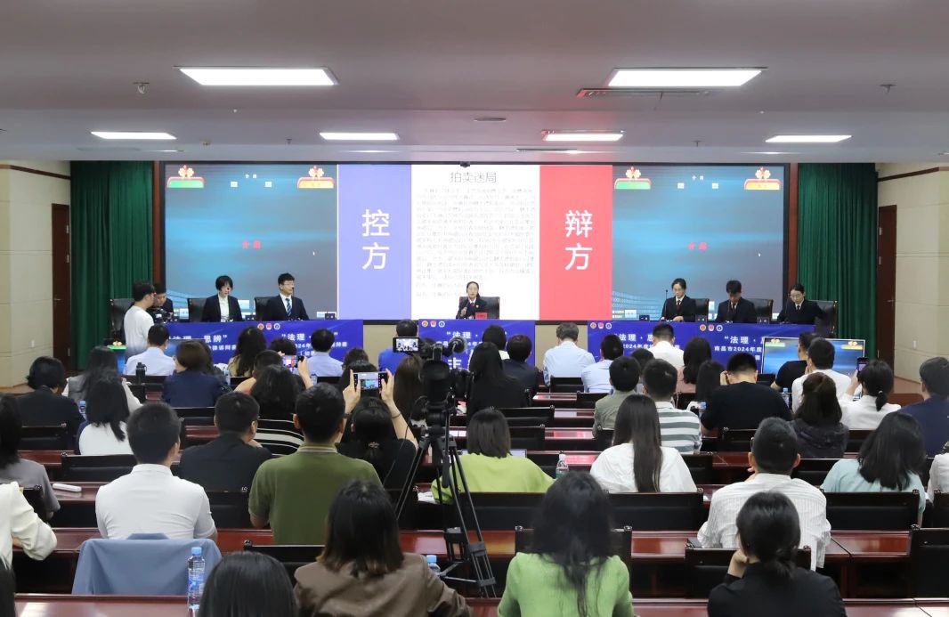 微信图片_20240604092059.jpg