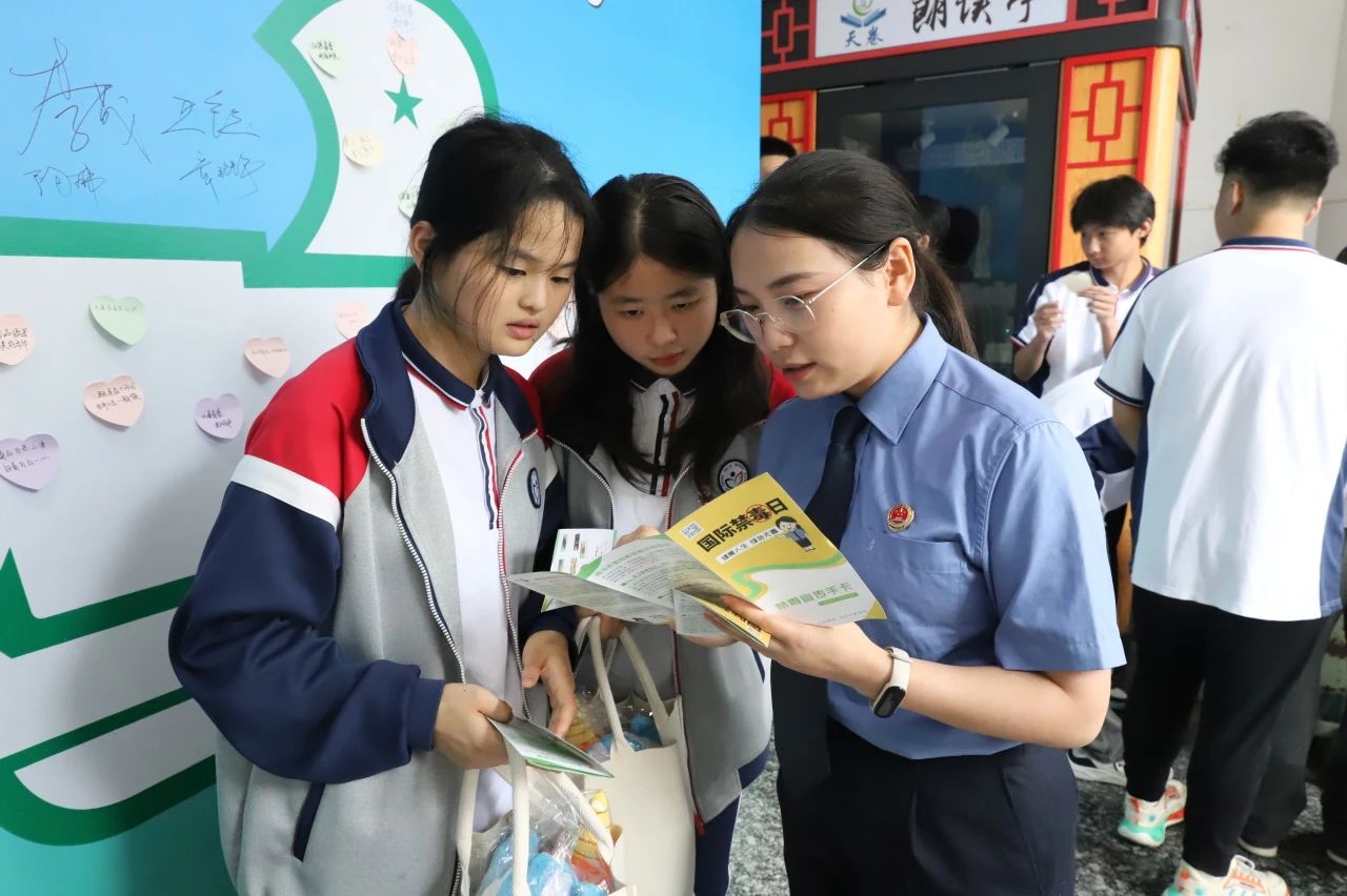 微信图片_20240625165836.jpg
