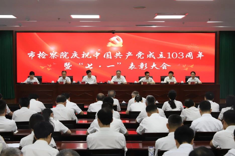 微信图片_20240702100232.jpg