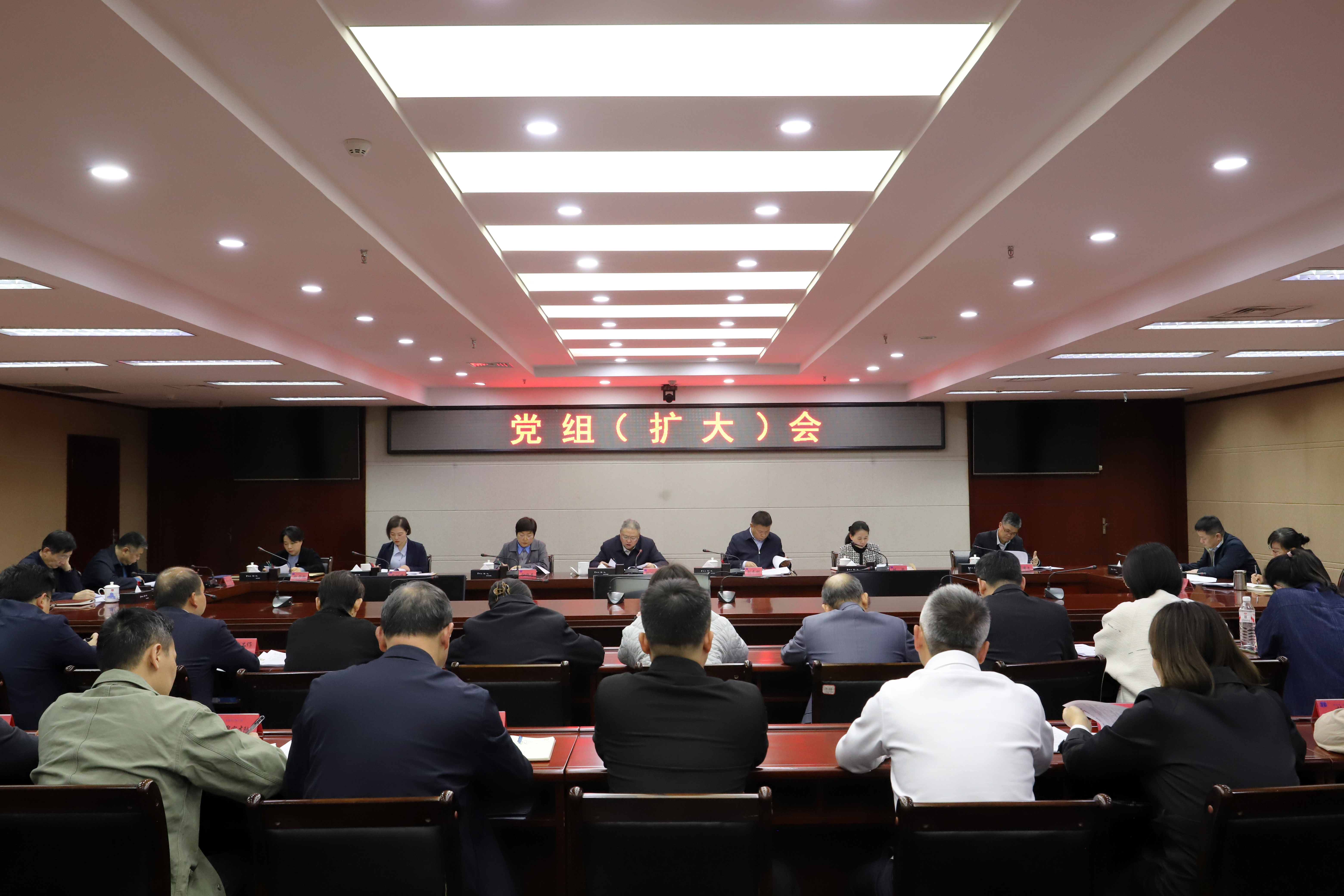 南昌市检察院部署启动树立和践行正确政绩观学习教育